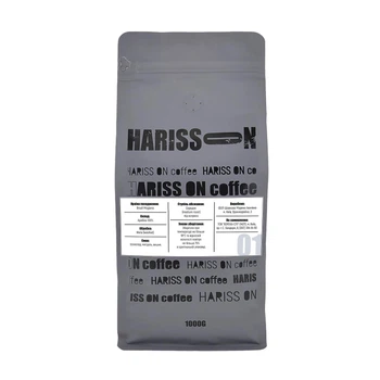 Кофе в зернах HARISS ON №1 Бразилия 100% Арабика 1кг
