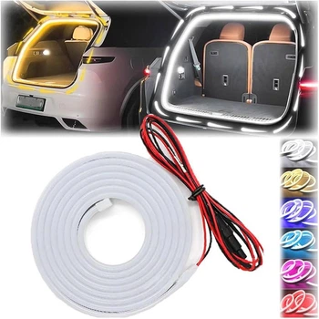 LED подсветка багажника 2м