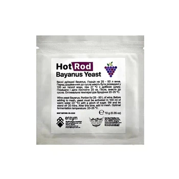 Винні дріжджі Hot Rod Bayanus, 10 г