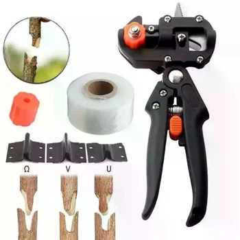Прививной секатор Titan Professional Grafting Tool с 3 сменными лезвиями, для точной обрезки и прививки деревьев