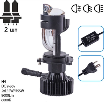 Лампы Pulso L3/H4-H/L/LED-chips CSP/9-36v/2xL35WH55W/8000Lm/6000K
