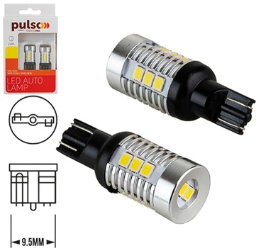 Лампа габаритная Pulso LED T10(T16), W2.1x9.5d, 14SMD-2835, 9-18v, 1050lm (LP-66921)