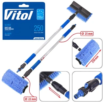 Щетка автомобильная Vitol телескопическая для мытья 98-168 см (SC1952)