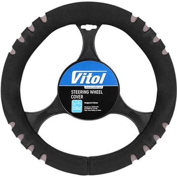 Чохол керма Vitol F 14021- F16 GY чорно-сірий (F 14021- F16 GY)
