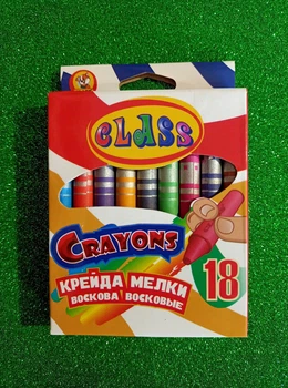 Мелки восковые цветные 18 цветов CLASS