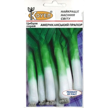 Цибуля порей Американський 2 г Kouel