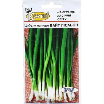 Цибуля Вайт Лісабон 2 г Kouel