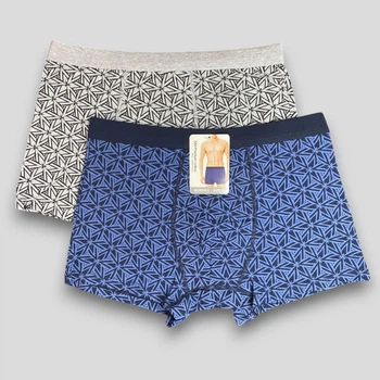 Мужские боксеры UOMO (R9107-4), XL, 2 шт