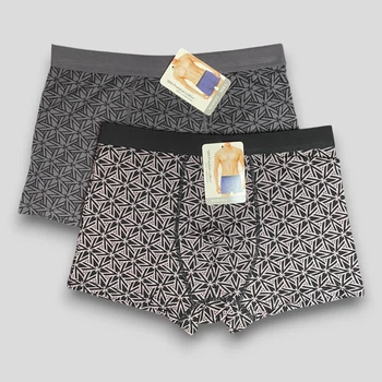 Мужские боксеры UOMO (R9107-3), L, 2 шт