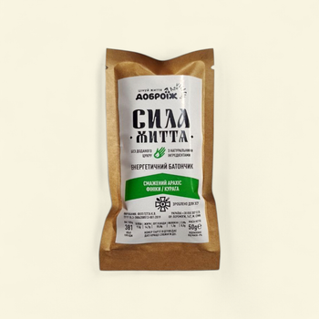 Энергетический батончик "СИЛА ЖИЗНИ", 50 г
