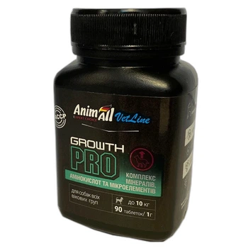 Витамины для набора мышечной массы у собак малых пород AnimAll VetLine Growth Pro, 90 табл