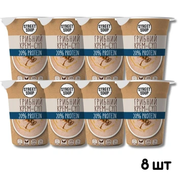 Упаковка крем-супа Street Soup Грибной 50 г х 8 шт.
