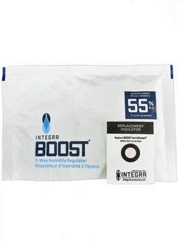 Зволожувач Integra BOOST 55% 67г
