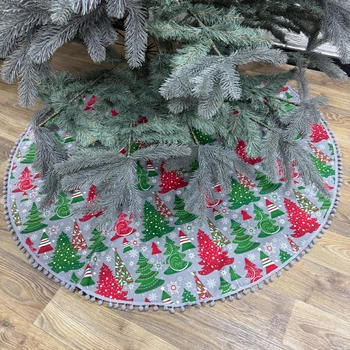 Юбка под елку X-mas Multi Trees Ø 130 см серая