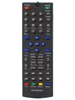 Пульт для тюнера T2 GoldStar GS8830HD