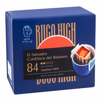 Кофе в дрипах Сальвадор Cordillera del Balsamo Buco High 5*10 g