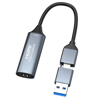 Універсальна зовнішня карта відеозахоплення TYPE-C та HDMI Gray USB 3.0 подовжена версія