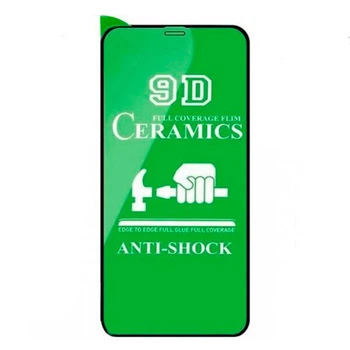 Защитная пленка Samsung S908 Galaxy S22 Ultra, Ceramic, Черный - 323601
