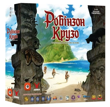 Настільна гра Geekach Робінзон Крузо. Пригоди на проклятому острові (Robinson Crusoe: Adventures on the Cursed Island)