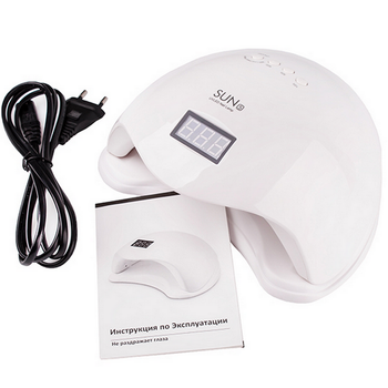Лампа для маникюра SUN 5 48W UV/LED белая профессиональная лампа для полимеризации геля и шеллака