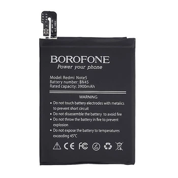 Акумулятор Xiaomi Redmi Note 5 / Redmi Note 5 Pro, Borofone, BN45, High quality - 298155