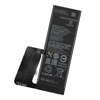 Акумулятор Xiaomi Mi 10 Pro, PRIME, BM4M, High quality - 385647