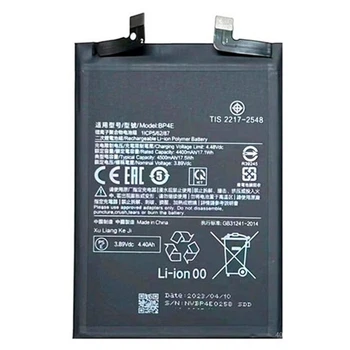 Аккумулятор Xiaomi 13 Lite, Original, BP4E - 388725
