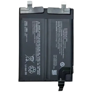 Акумулятор Xiaomi Redmi Note 12, BP4H, Original - 537458