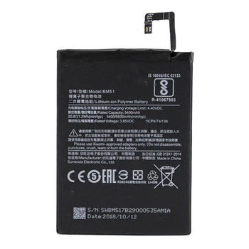 Акумулятор Xiaomi Mi Max 3, BM51, Original - 186082