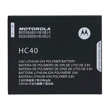 Акумулятор Motorola XT1750 Moto C / XT1754 Moto C / XT1755 Moto C / XT1756 Moto C / XT1758 Moto C, HC40, Original - 181759