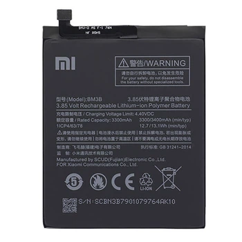 Акумулятор Xiaomi Mi Mix 2 / Mi Mix 2s / Mi Mix Evo, BM3B, Original - 178395