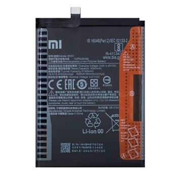 Аккумулятор Xiaomi Pocophone X3 / Pocophone X3 Pro, Original, BN57 - 222362