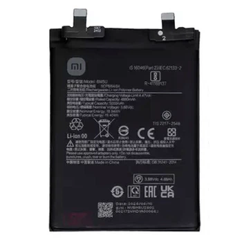 Аккумулятор Xiaomi Redmi Note 13 Pro Plus, Original, BM5U - 485157