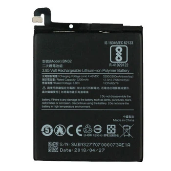 Акумулятор Xiaomi Redmi 8, BN32, Original - 190503