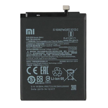 Аккумулятор Xiaomi Redmi Note 8 Pro, Original, BM4J - 188450