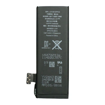 Акумулятор Apple iPhone 5, Original - 80497