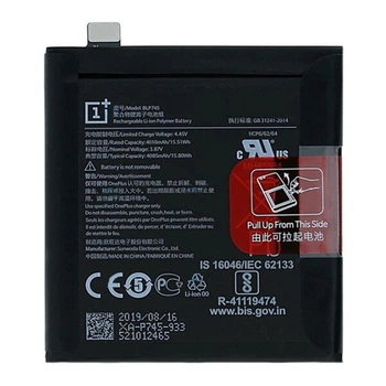 Аккумулятор OnePlus 7T Pro, Original, BLP745 - 245693