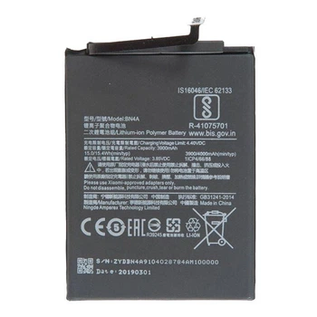Аккумулятор Xiaomi Redmi Note 7 / Redmi Note 7 Pro, Original, BN4A - 187525