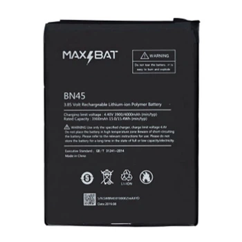 Акумулятор Xiaomi Redmi Note 5 / Redmi Note 5 Pro, Max Bat, BN45, High quality - 323191