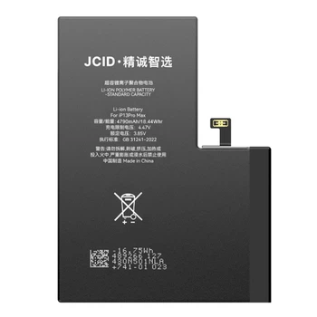 Акумулятор Apple iPhone 13 Pro Max, JCID, High quality - 602643