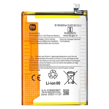 Акумулятор Xiaomi Poco C65 / Redmi 13C, BN5Q, Original - 485065