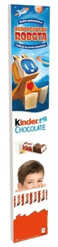 Набір молочного шоколаду Kinder Chocolate 300 г