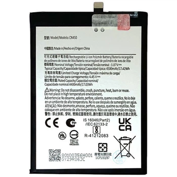 Аккумулятор Motorola XT2135 Moto G60, Original, CN450 - 627448