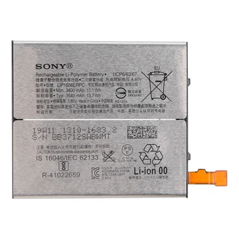 Акумулятор Sony H8166 Xperia XZ2 Premium, LIP1656ERPC, Original - 371194