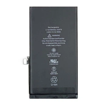 Аккумулятор Apple iPhone 12 Mini, Original - 233839