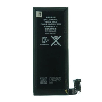 Акумулятор Apple iPhone 4, Original - 80495