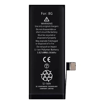Аккумулятор Apple iPhone 8, XRM, High quality - 300429