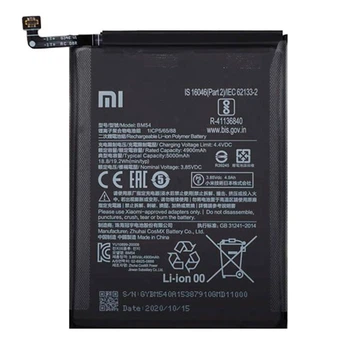 Аккумулятор Xiaomi Redmi Note 9T, Original, BM54 - 388721