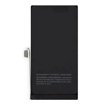 Аккумулятор Apple iPhone 13 Mini, Original - 366316