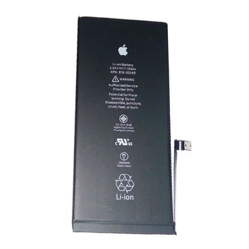 Аккумулятор Apple iPhone 7 Plus, Original - 159188